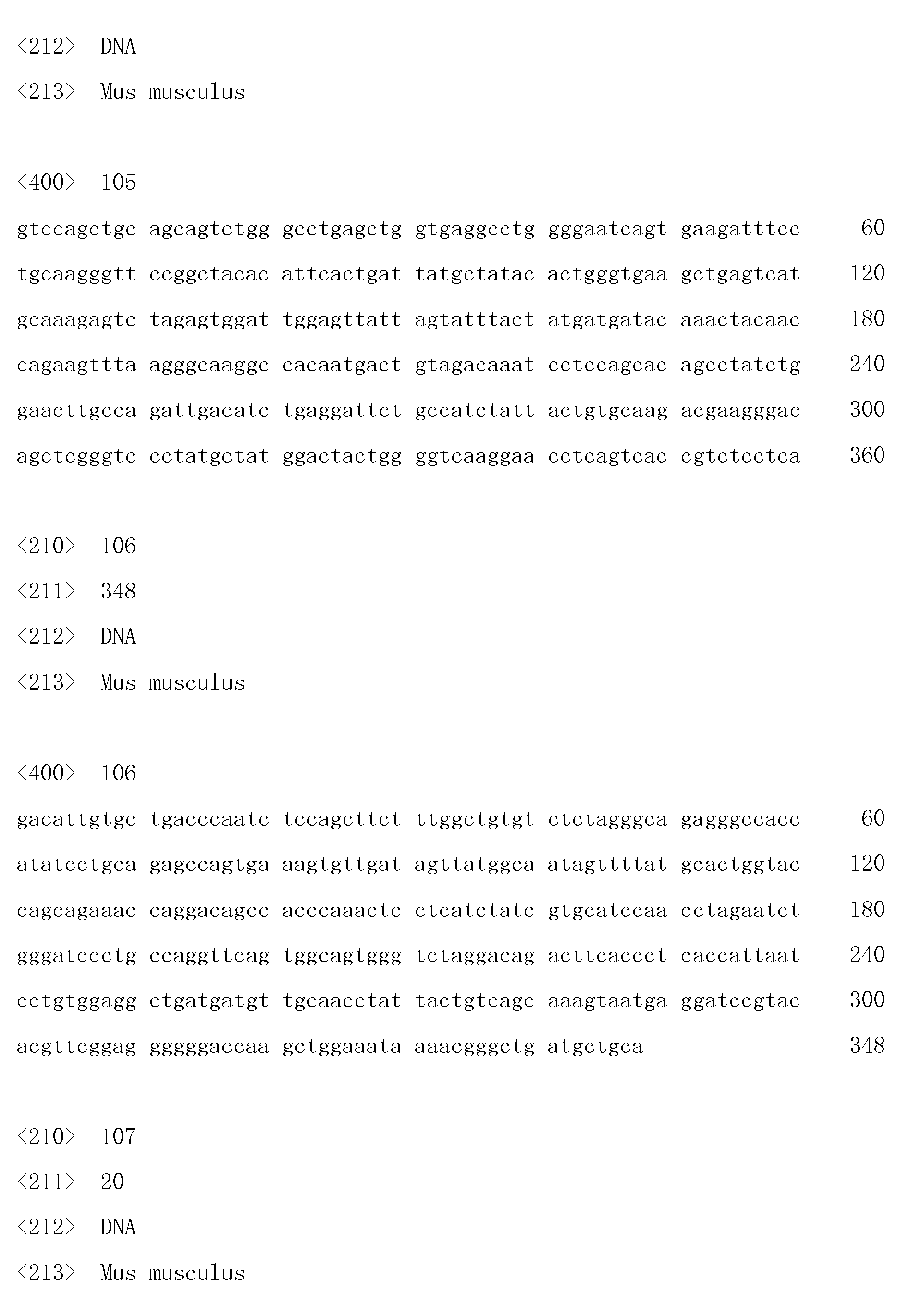 Figure imgb0042