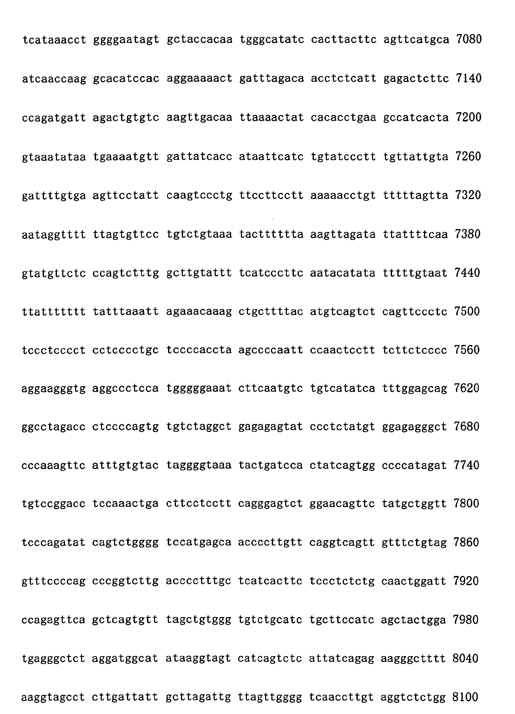 Figure 01250001