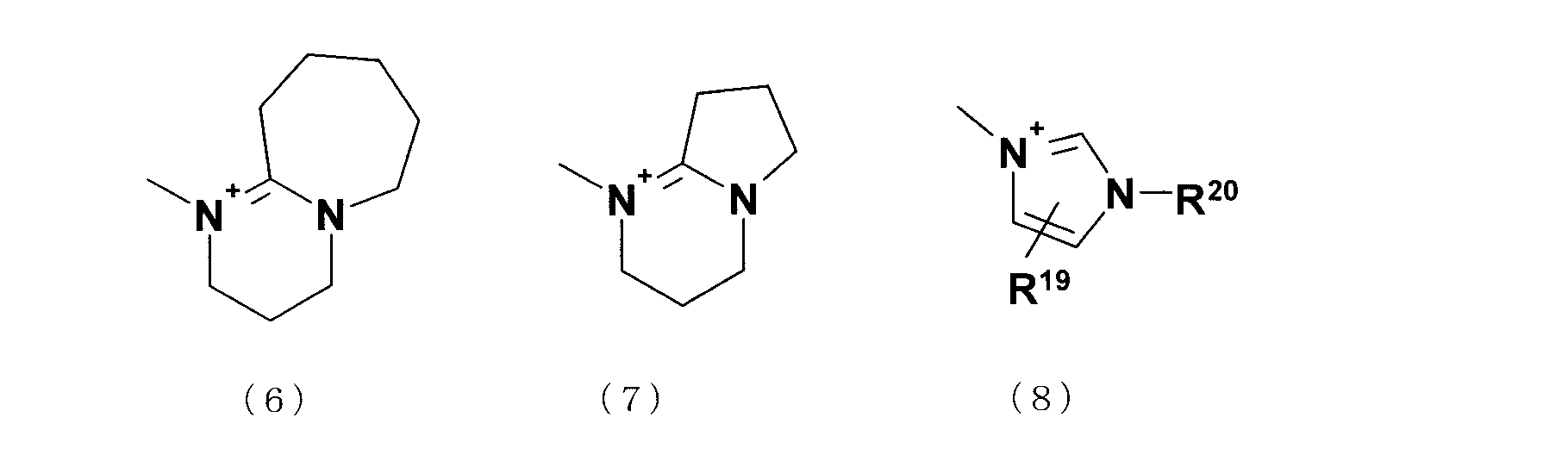 Figure JPOXMLDOC01-appb-C000029