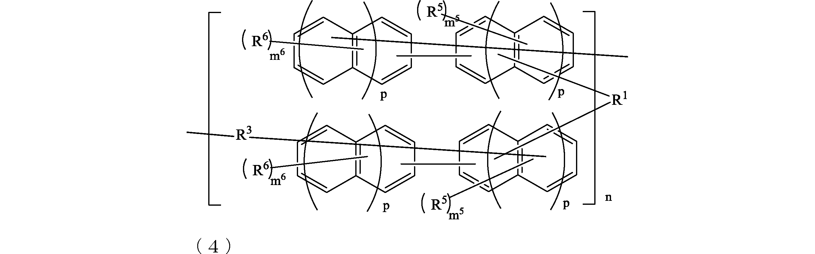 Figure JPOXMLDOC01-appb-C000034