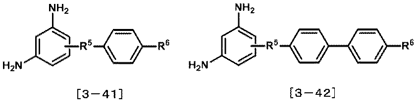Figure JPOXMLDOC01-appb-C000057