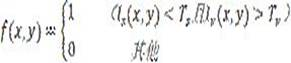 Figure dest_path_image005