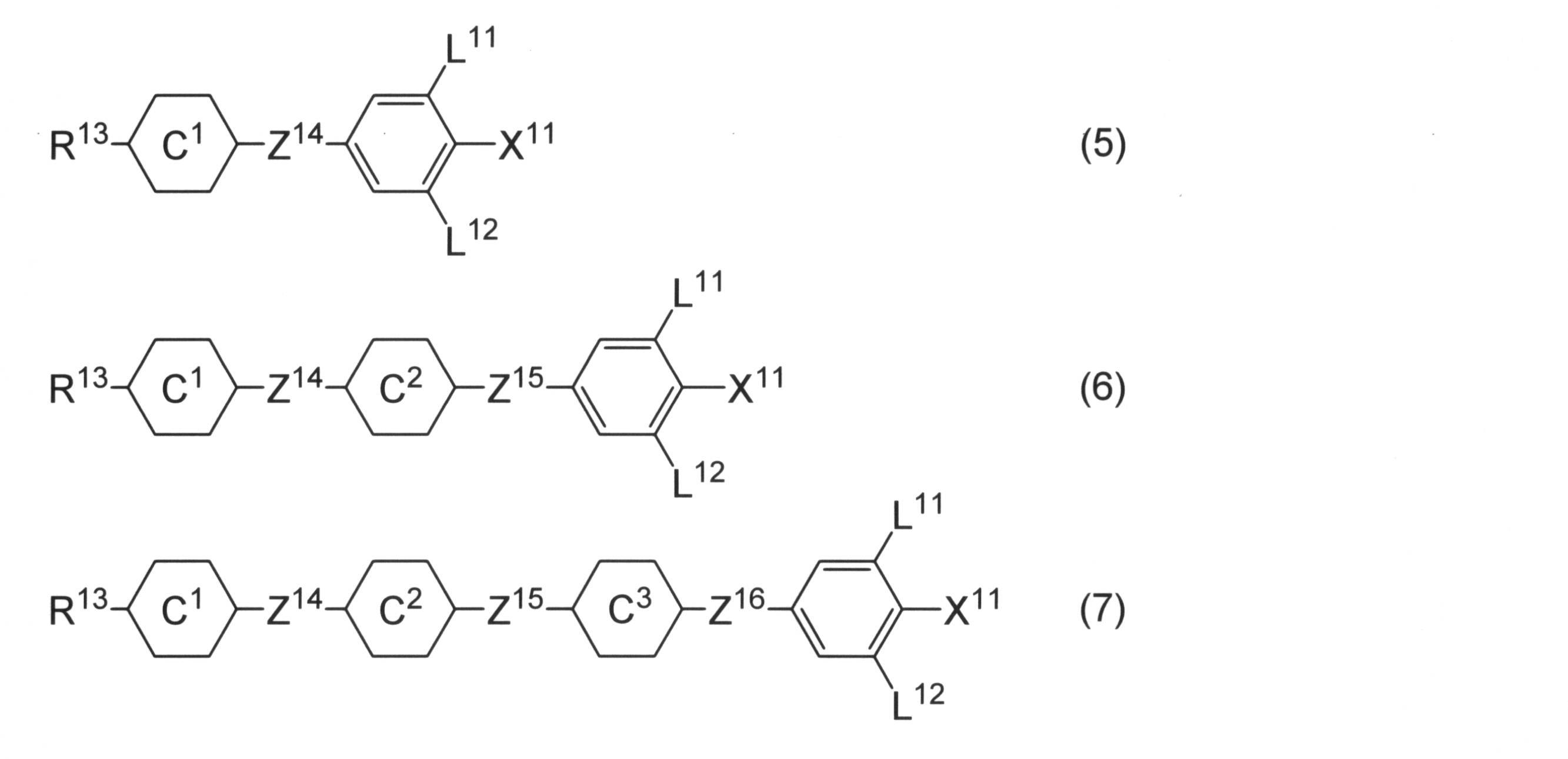 Figure JPOXMLDOC01-appb-C000042