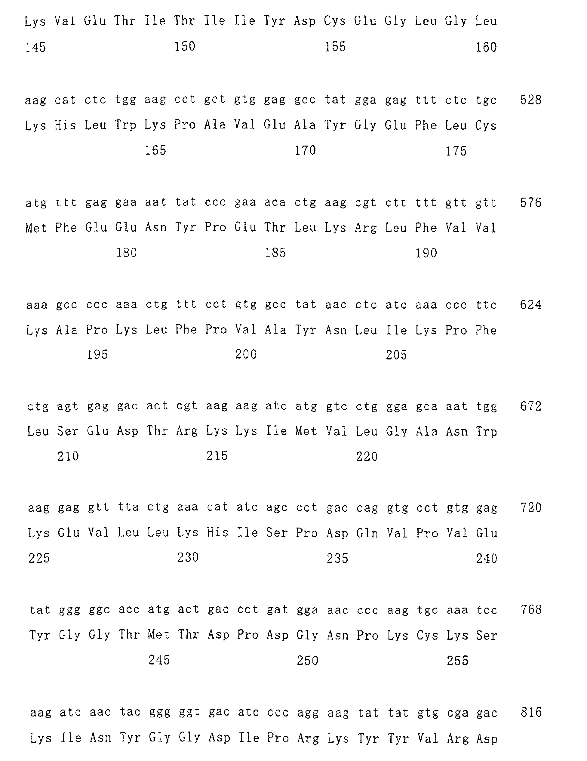 Figure 00250001