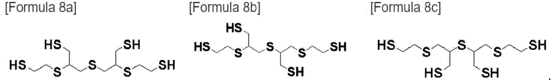 Figure imgb0015