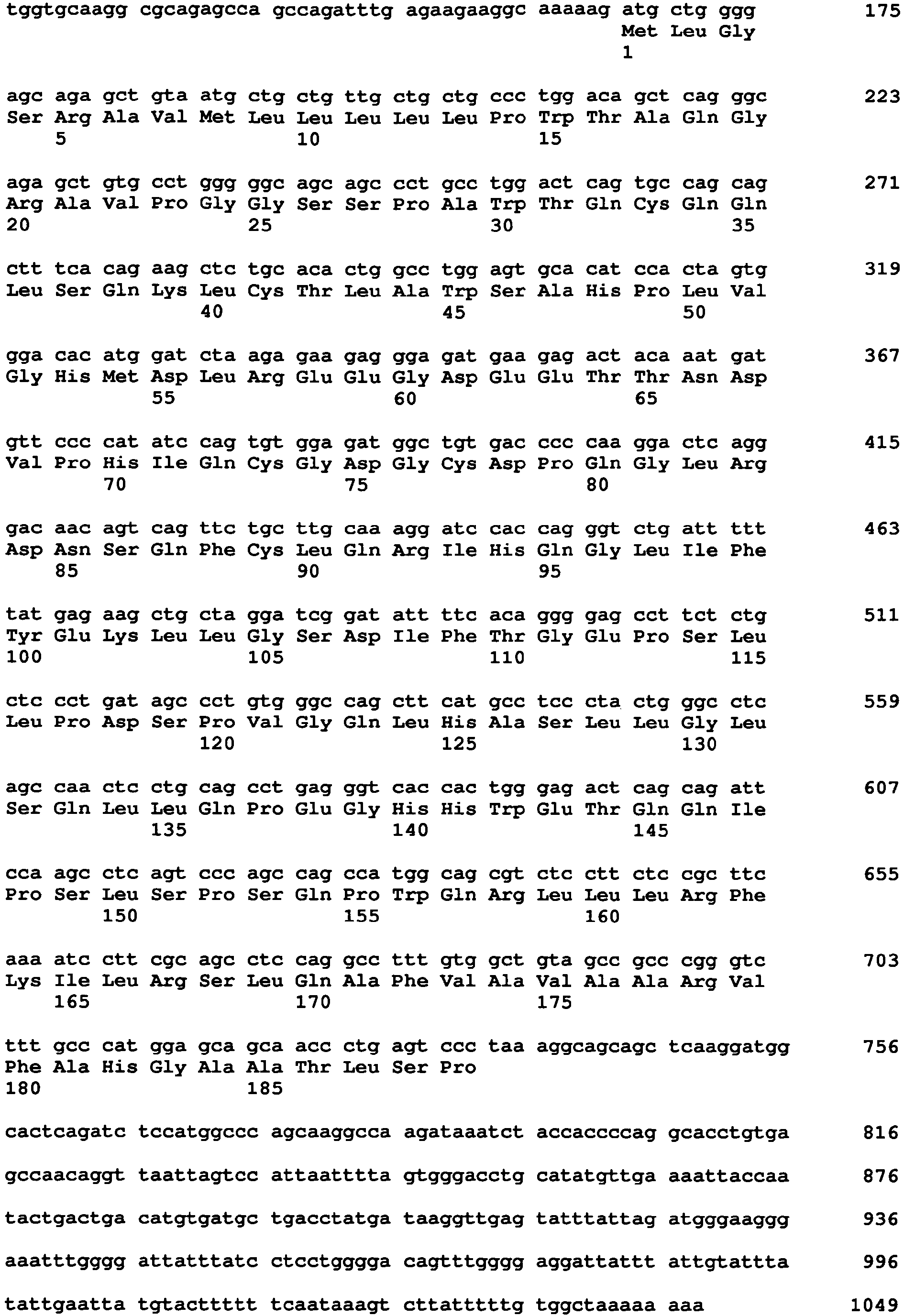 Figure imgb0019