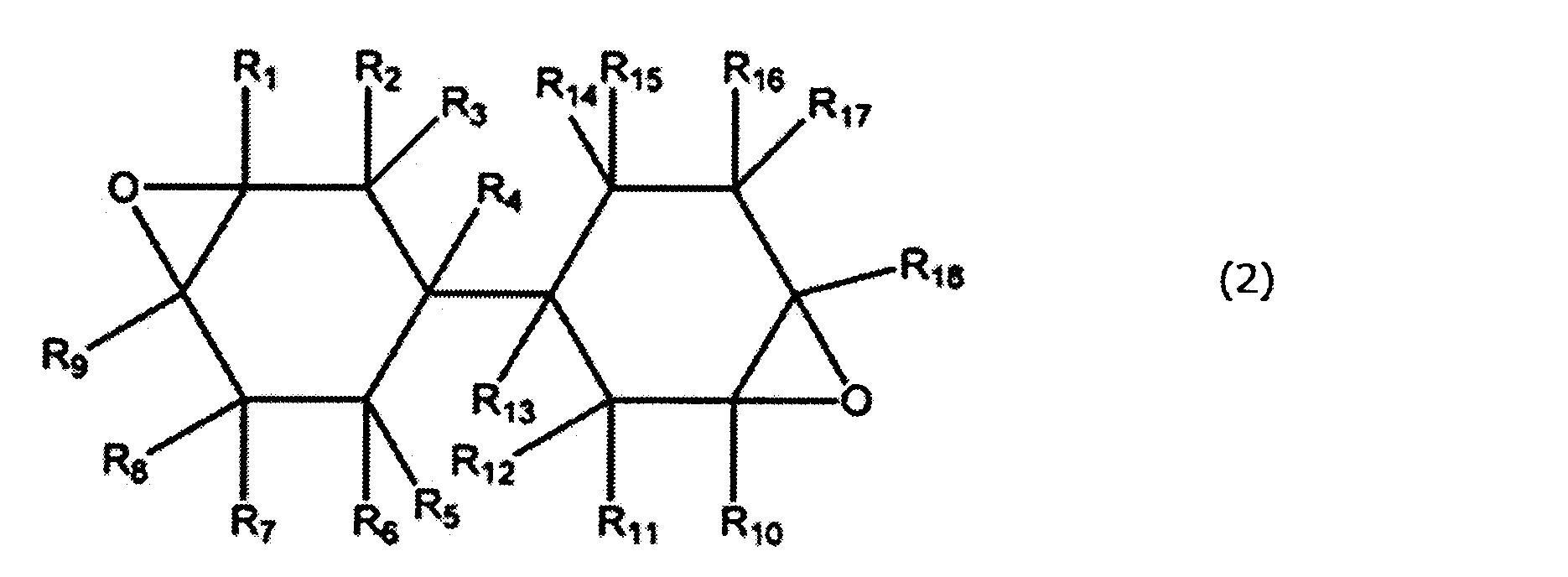 Figure JPOXMLDOC01-appb-C000002