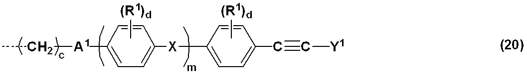 Figure JPOXMLDOC01-appb-C000032