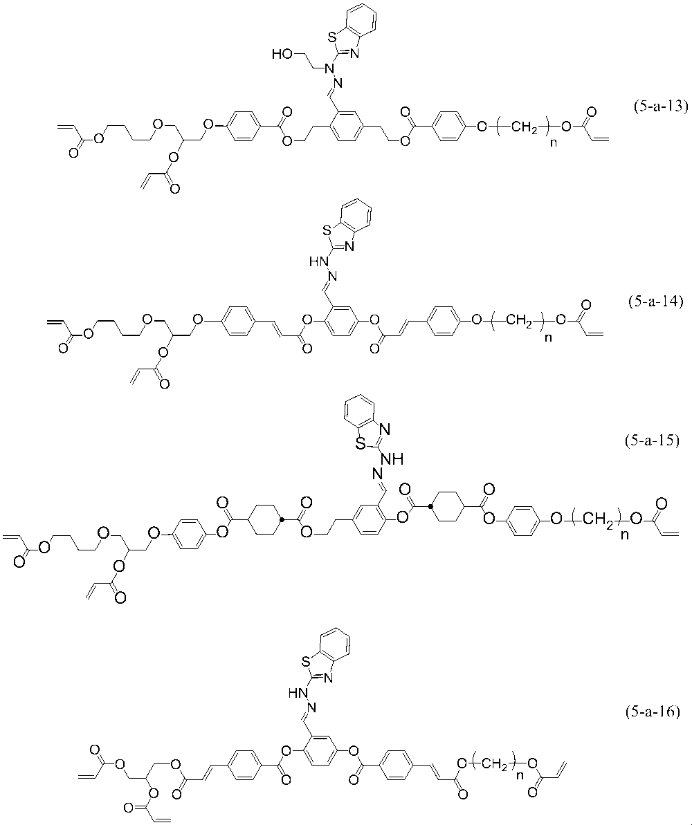 Figure JPOXMLDOC01-appb-C000096