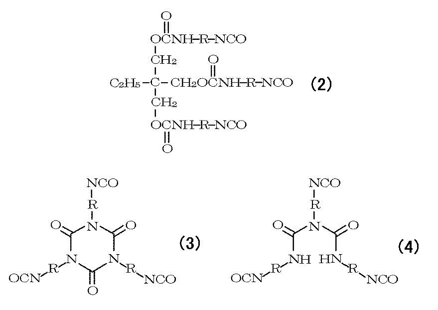 Figure JPOXMLDOC01-appb-C000002