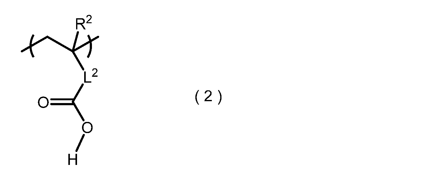 Figure JPOXMLDOC01-appb-C000008