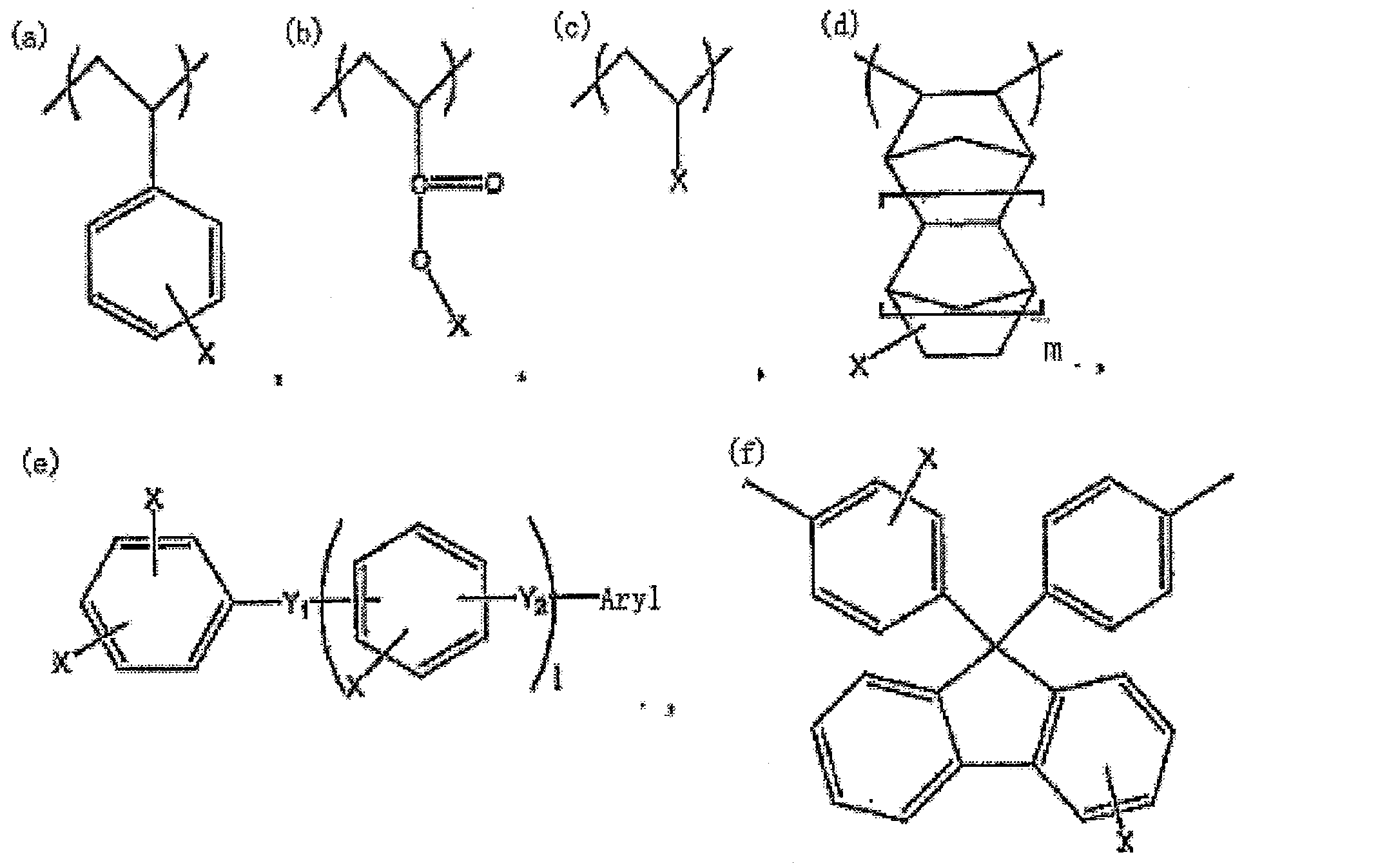 Figure JPOXMLDOC01-appb-C000019