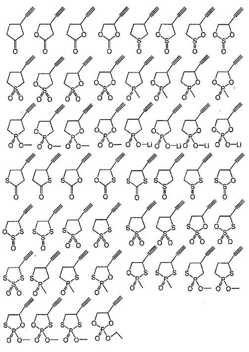 Figure pct00007
