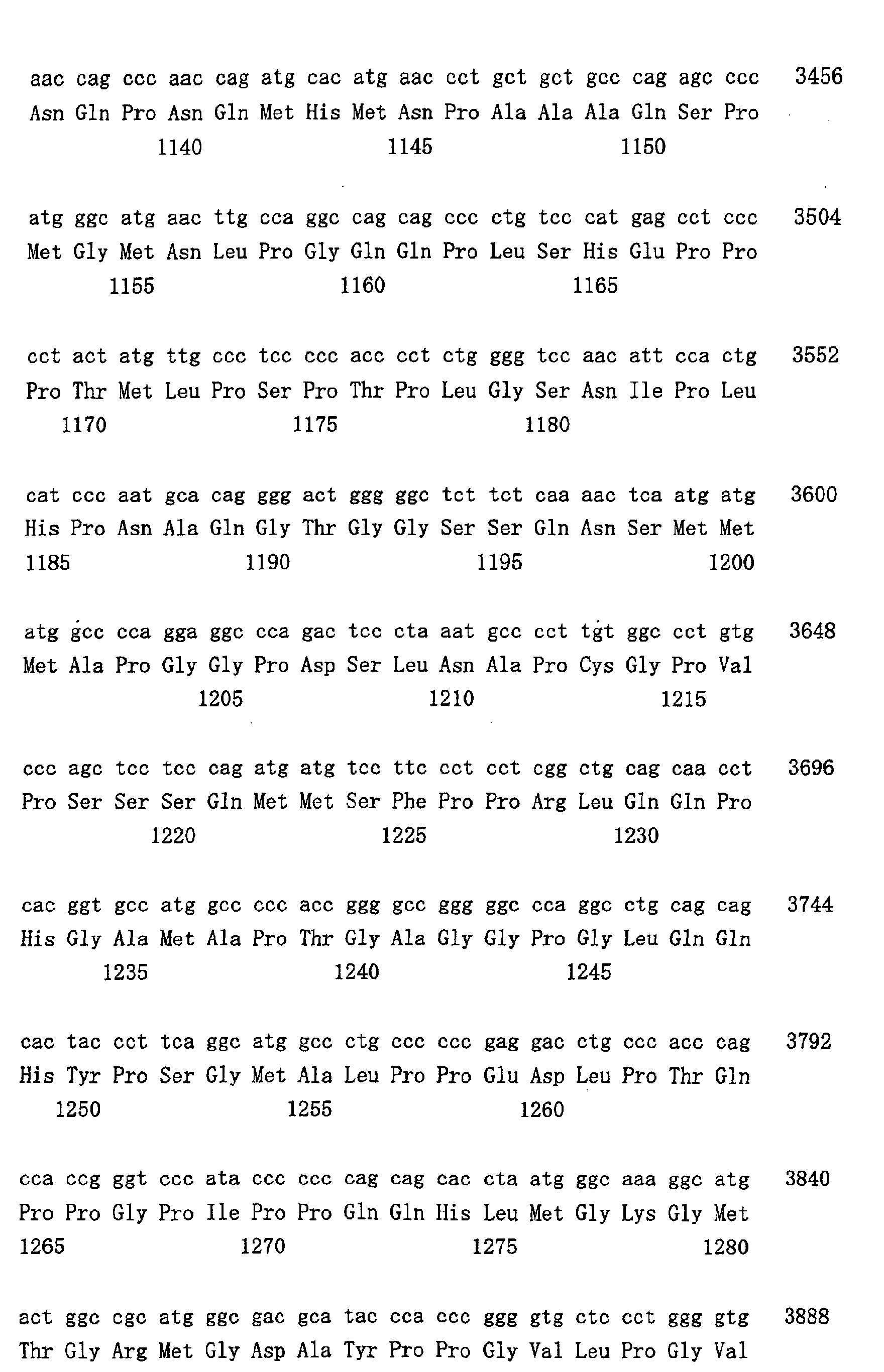 Figure 00760001