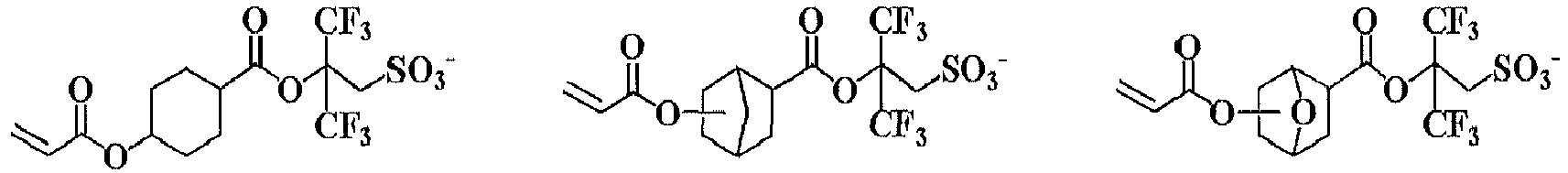 Figure imgb0073