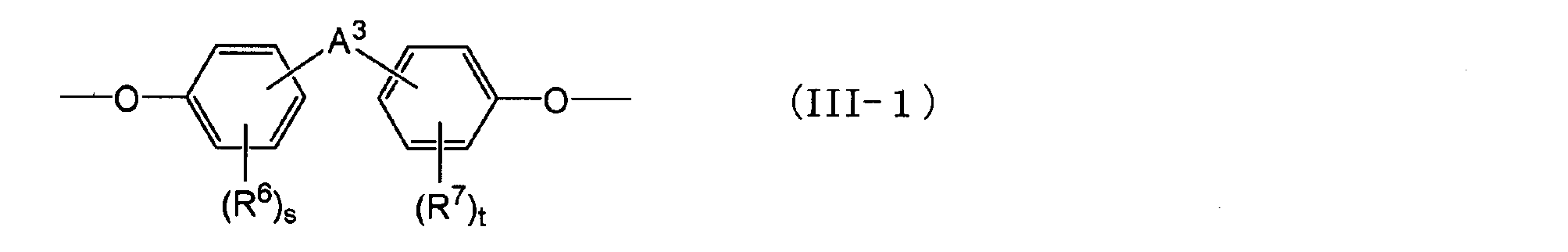 Figure JPOXMLDOC01-appb-C000034