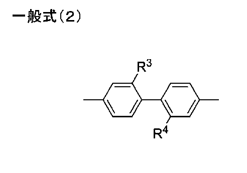 Figure JPOXMLDOC01-appb-C000002