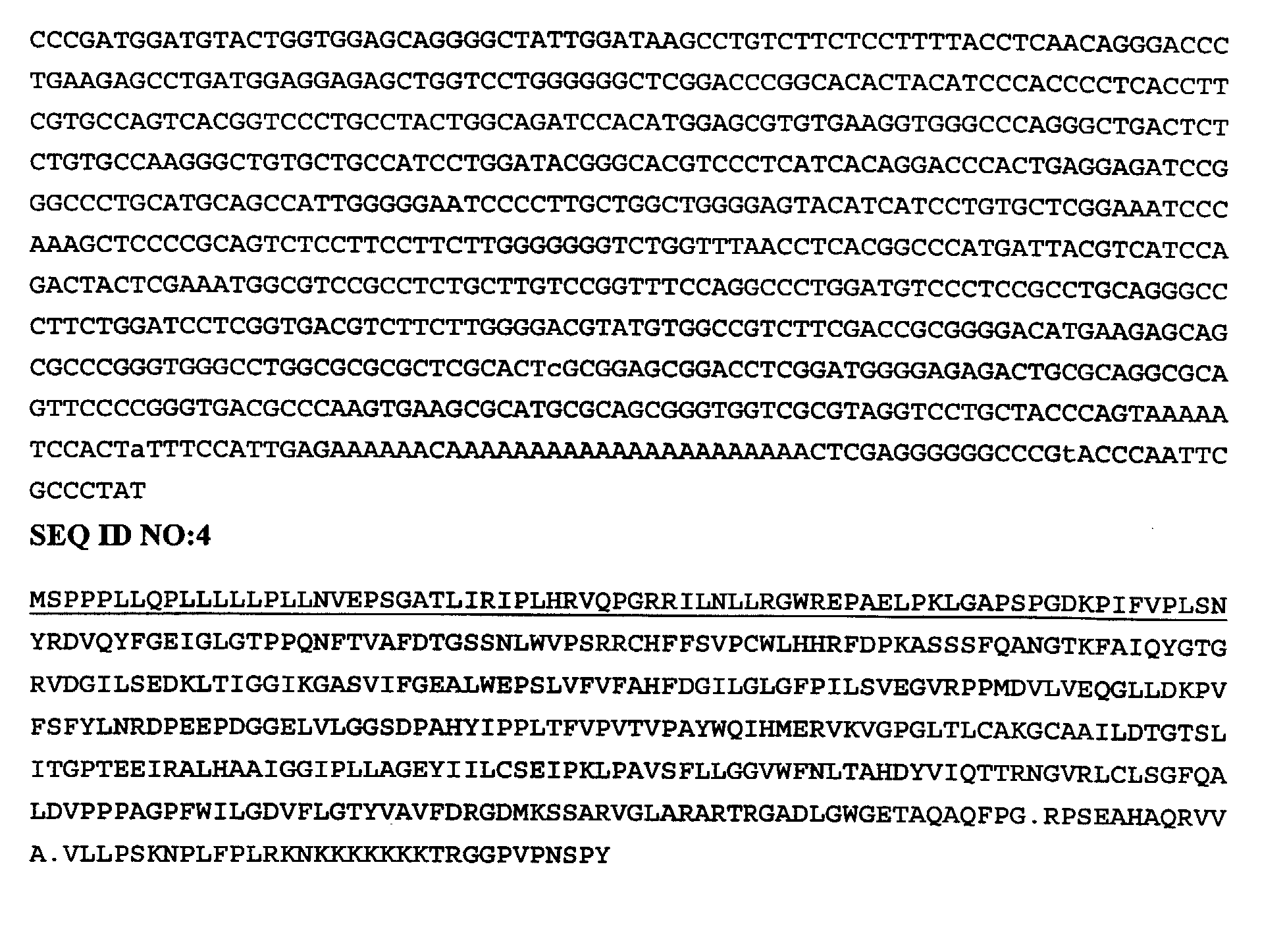 Figure 00250001