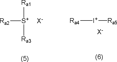 Figure JPOXMLDOC01-appb-C000012