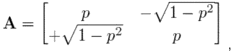 Figure imgb0079