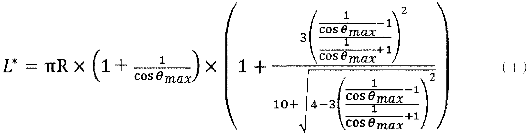 Figure imgb0001