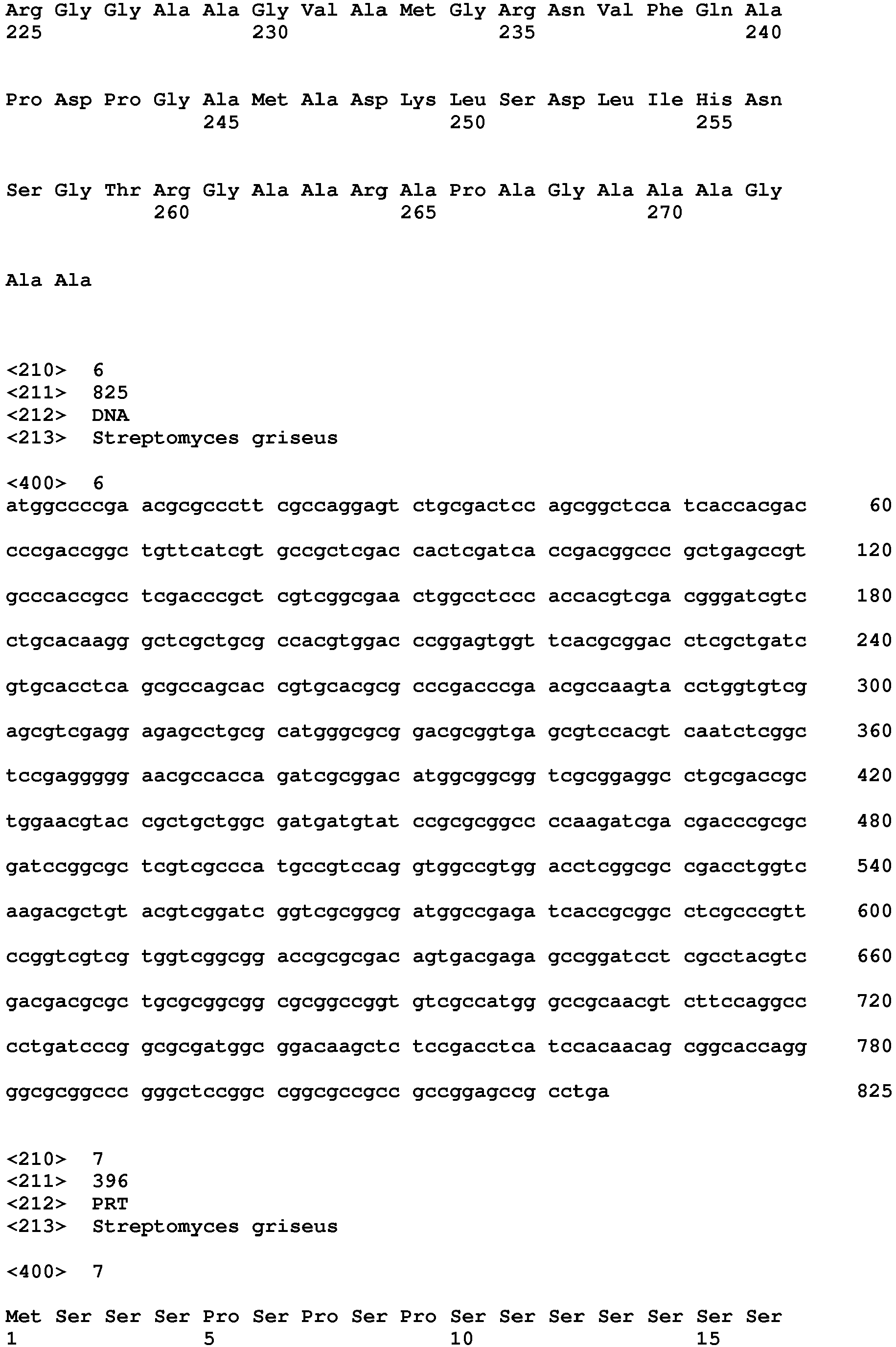 Figure imgb0011