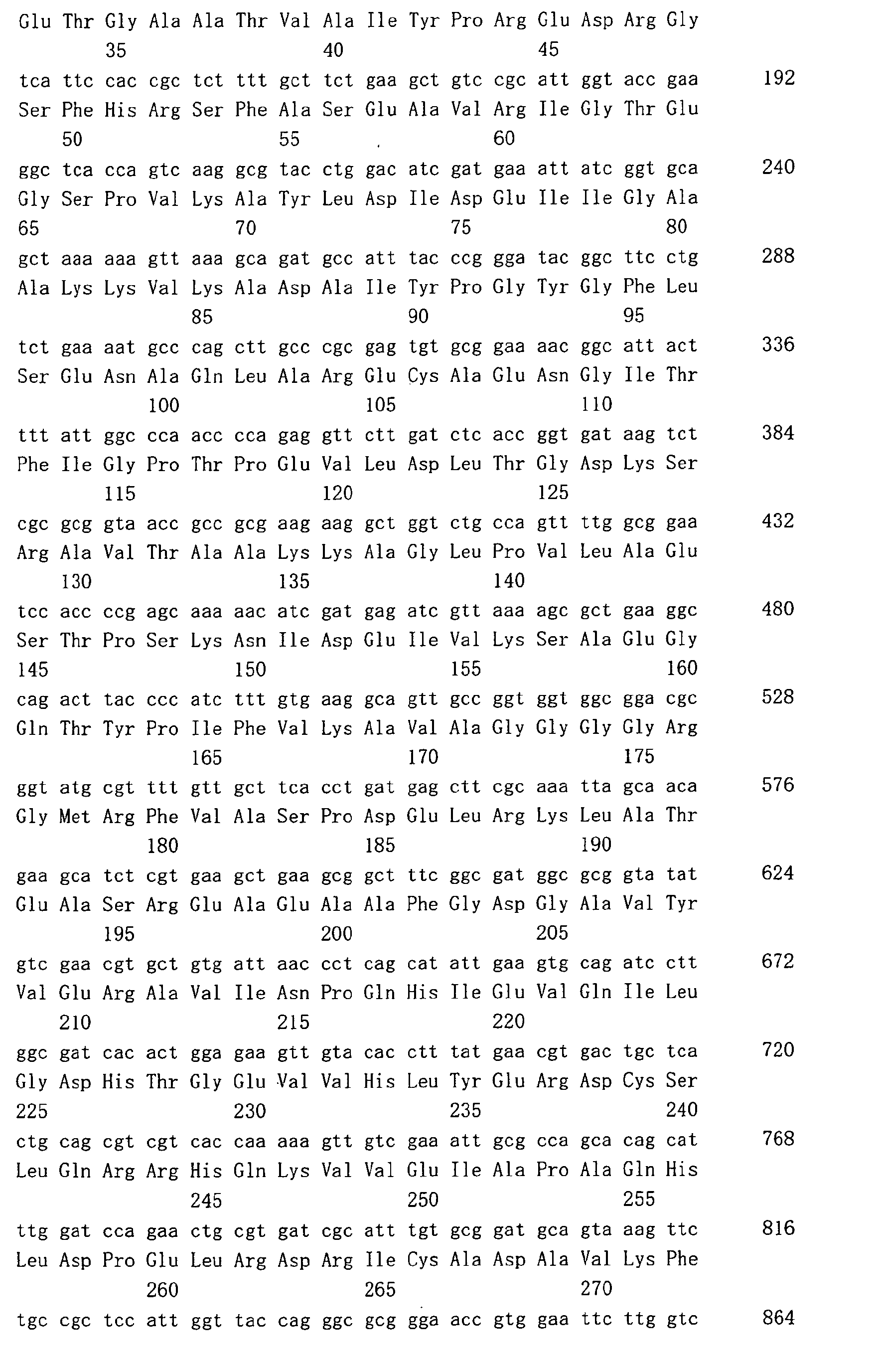 Figure imgb0035