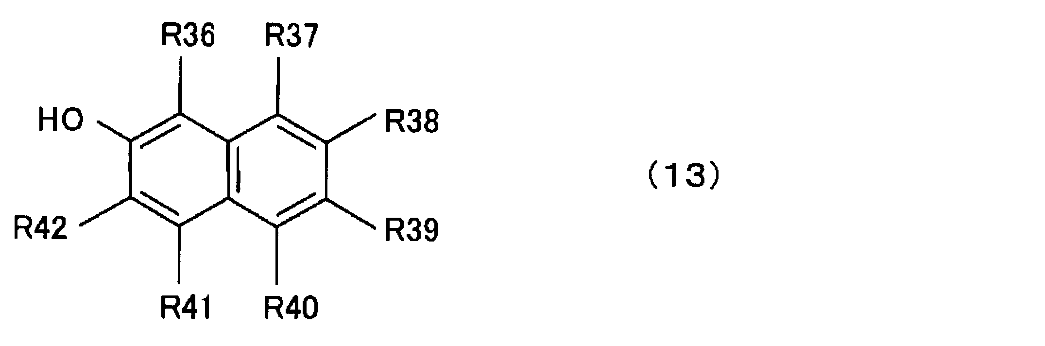 Figure JPOXMLDOC01-appb-C000006