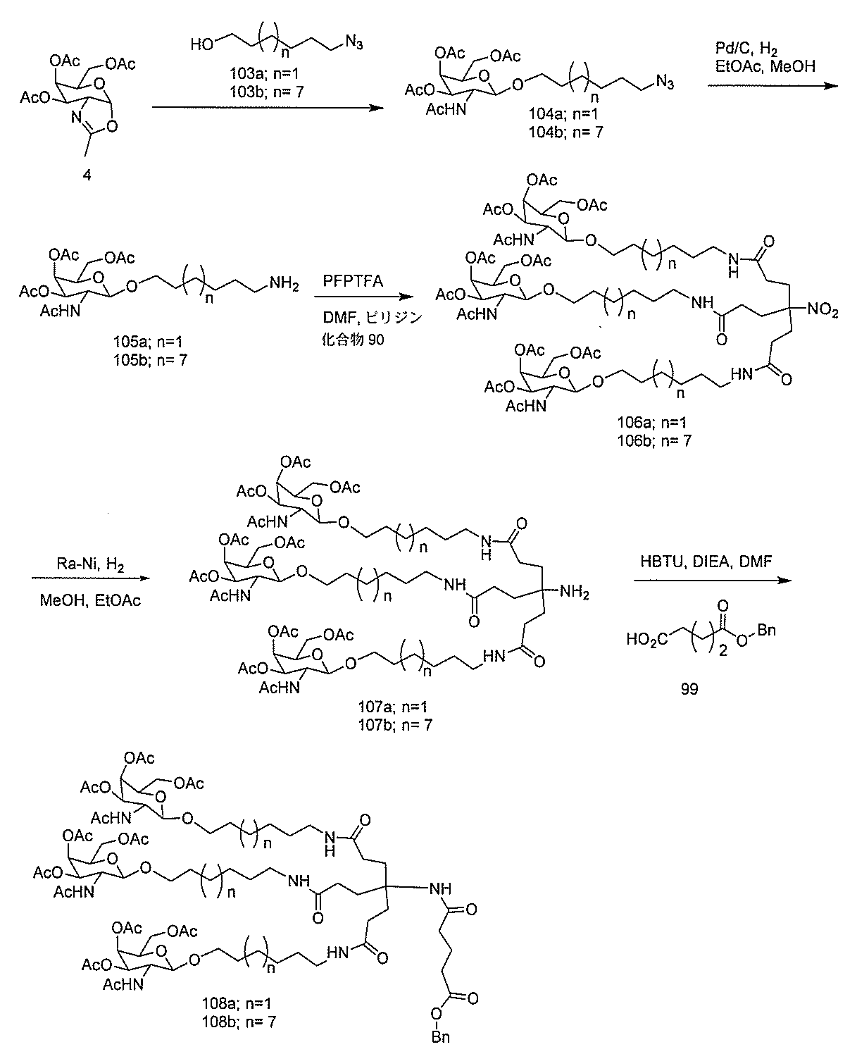 Figure 2022017514000291