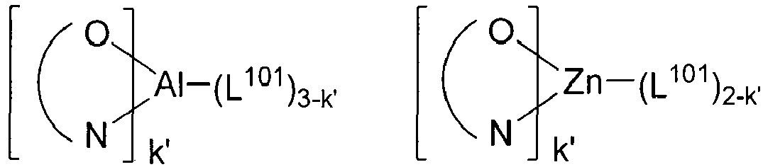 Figure imgb0061