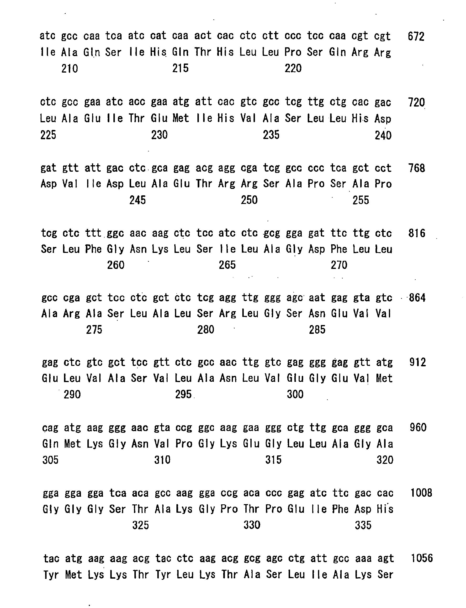 Figure 00230001