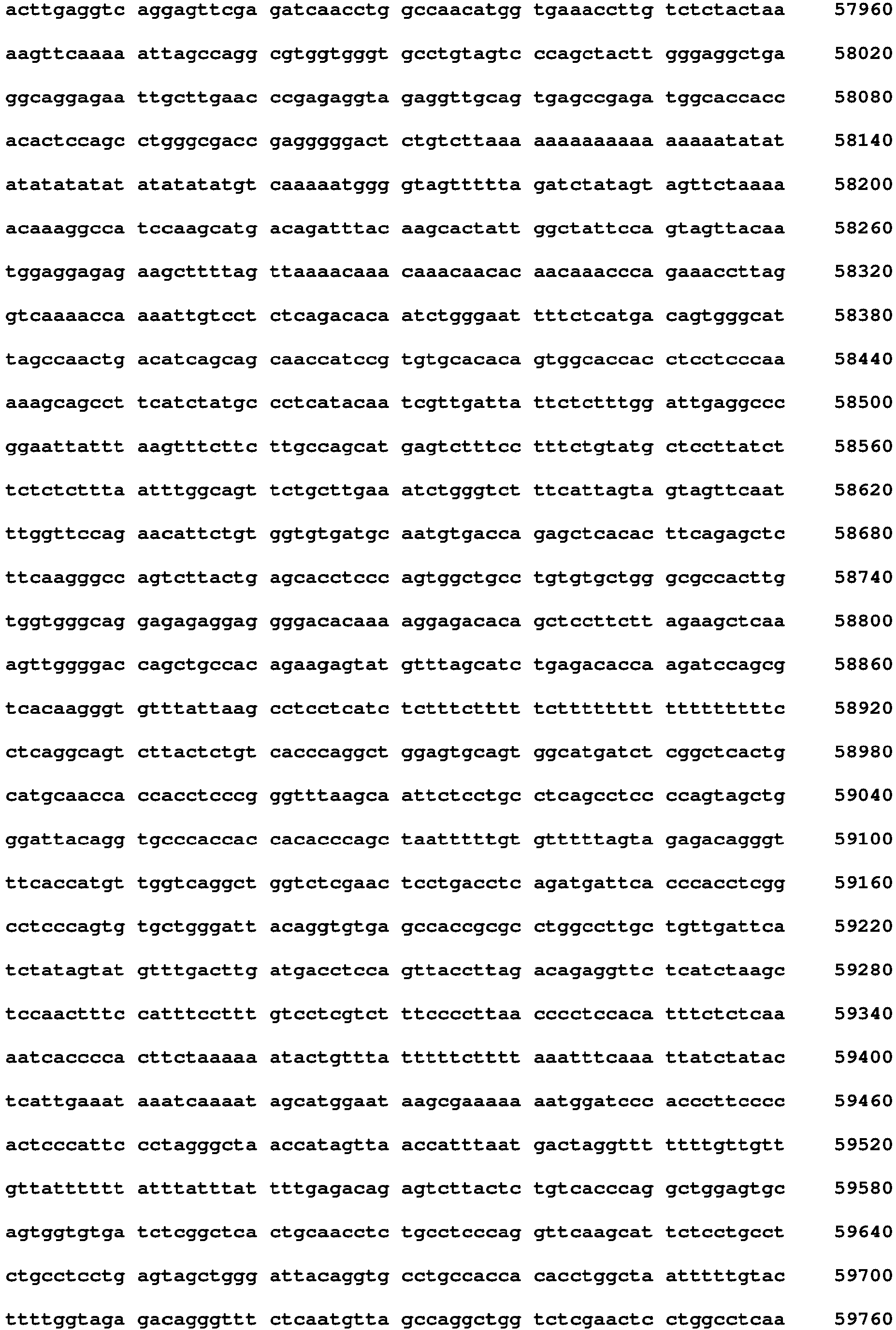 Figure imgb0096