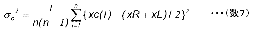 Figure JPOXMLDOC01-appb-M000007