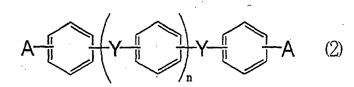 Figure 00150001