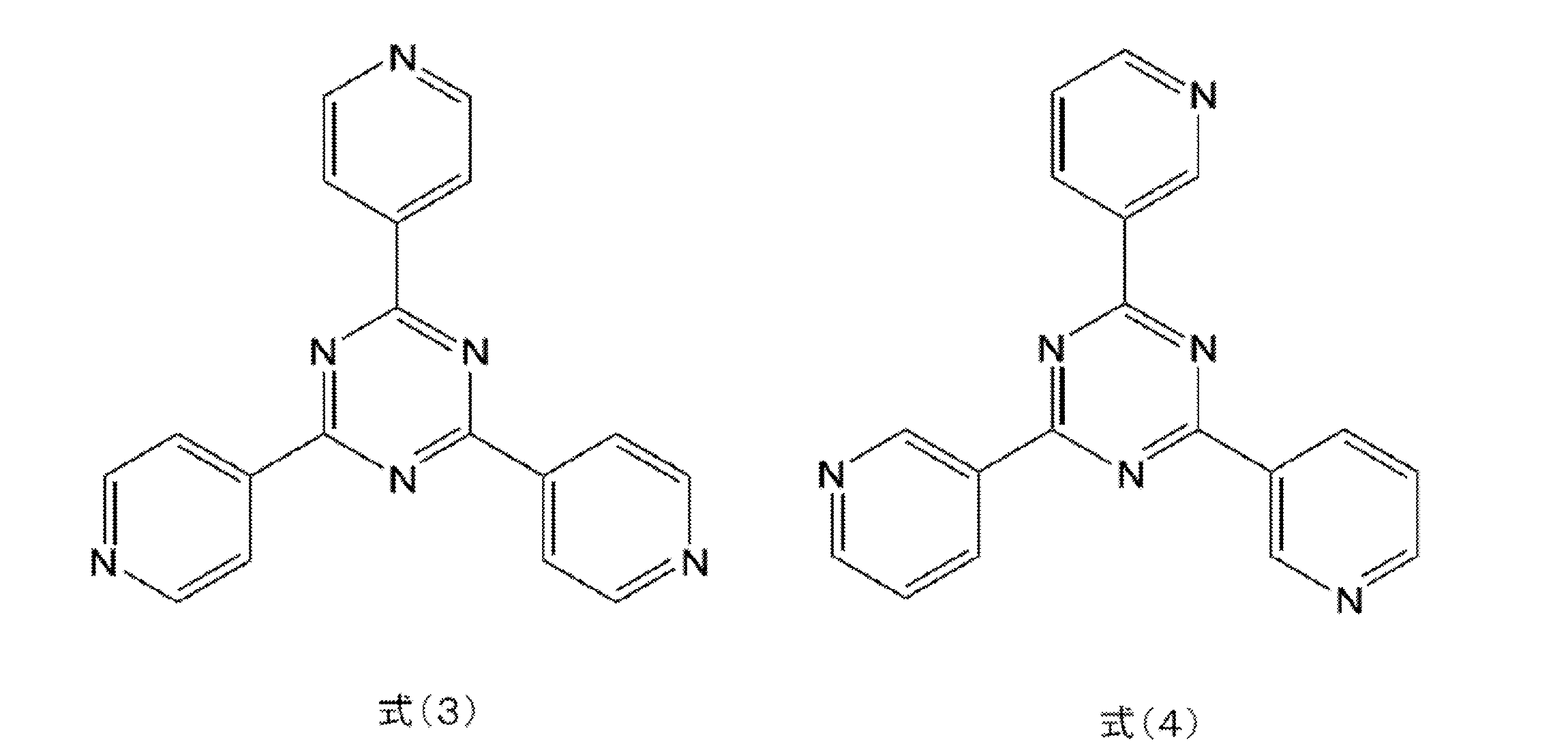 Figure JPOXMLDOC01-appb-C000013