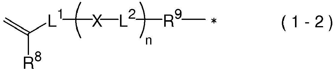 Figure imgb0012