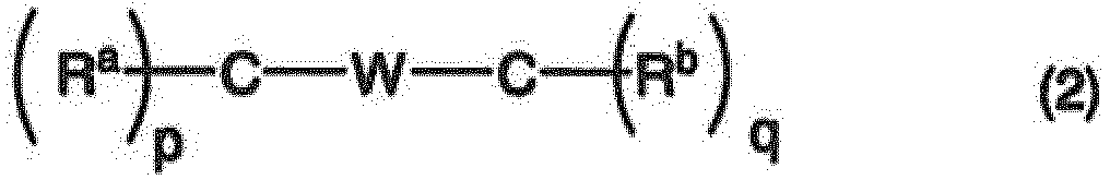 Figure imgb0016