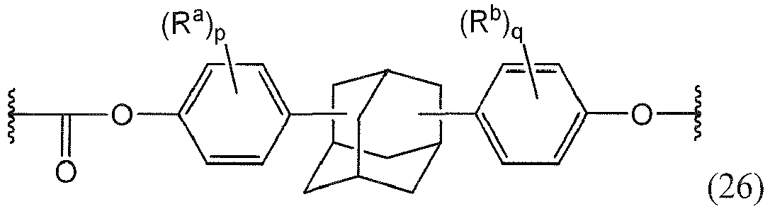 Figure imgb0018