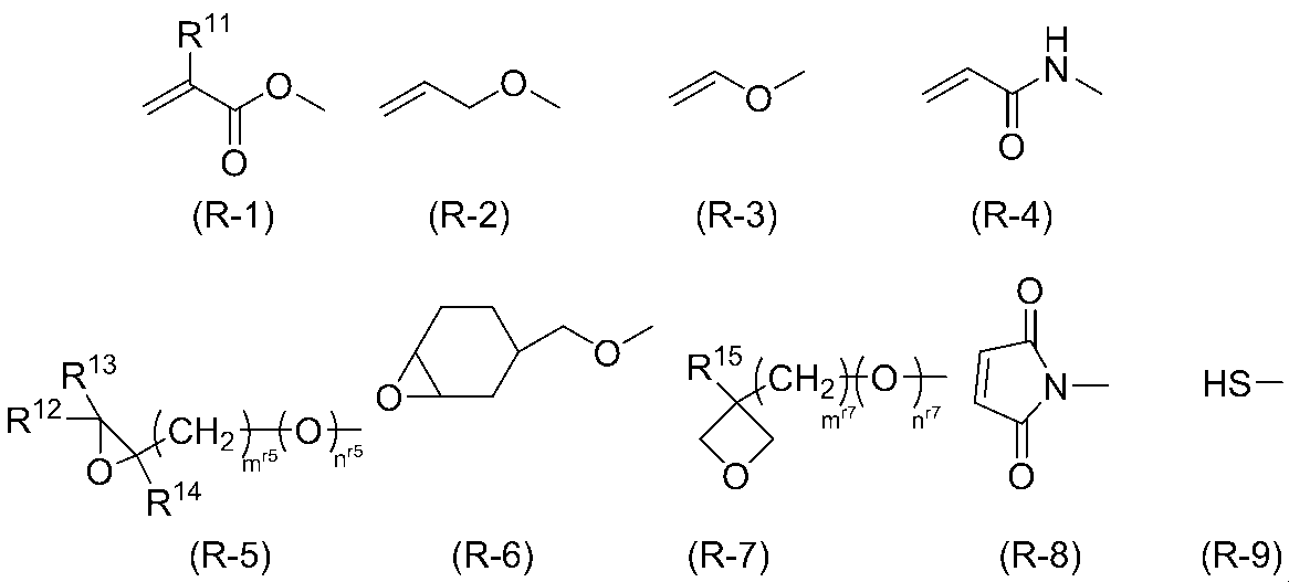 Figure JPOXMLDOC01-appb-C000010