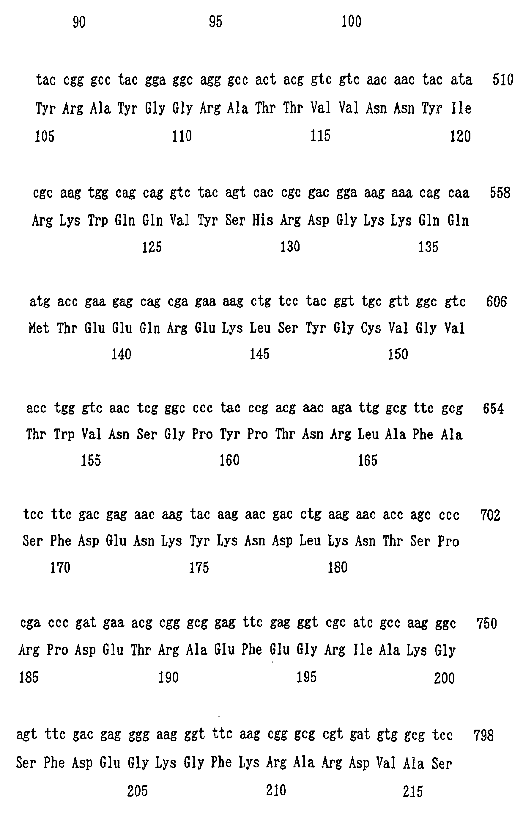 Figure 00180001