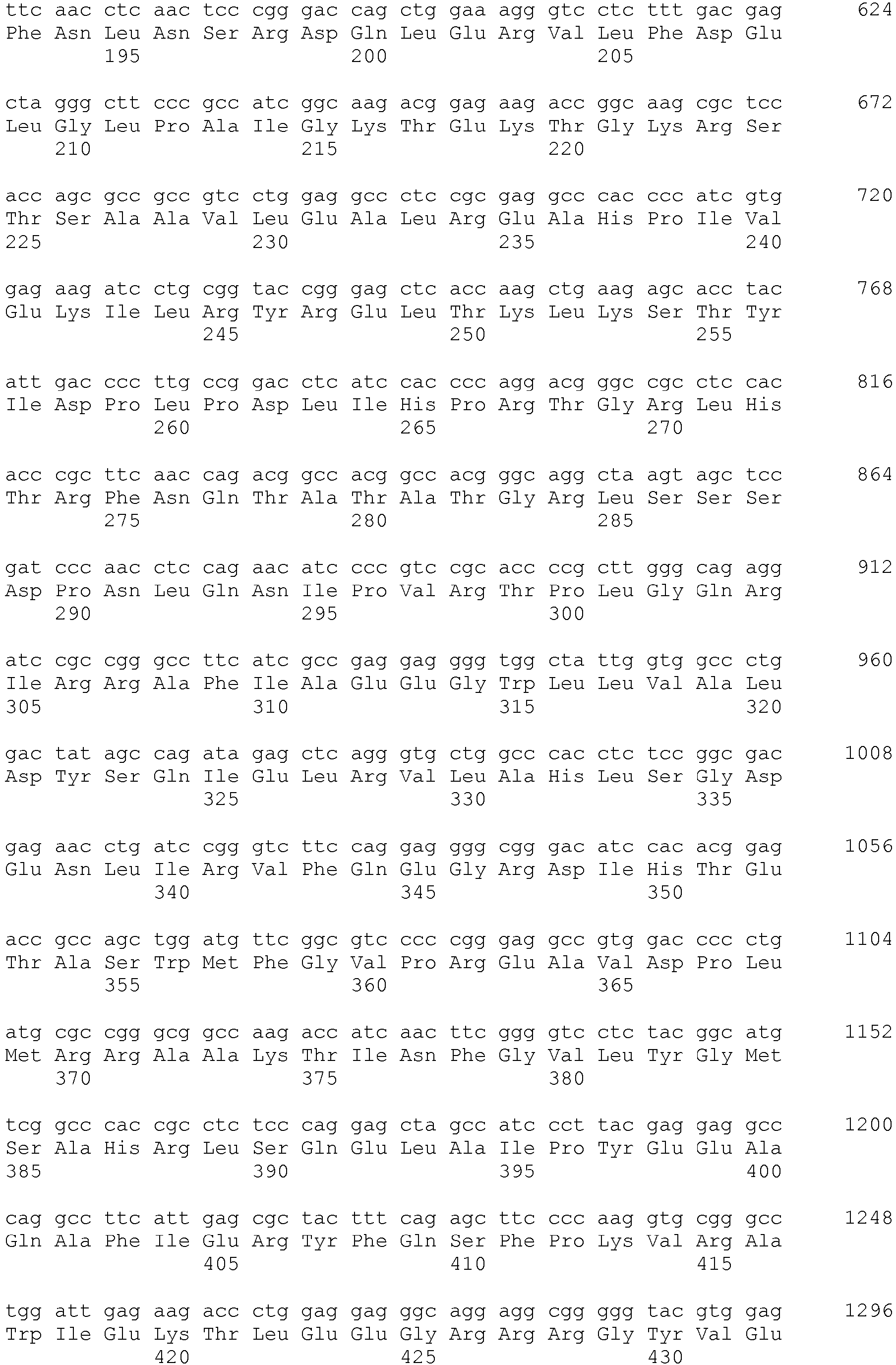 Figure imgb0096