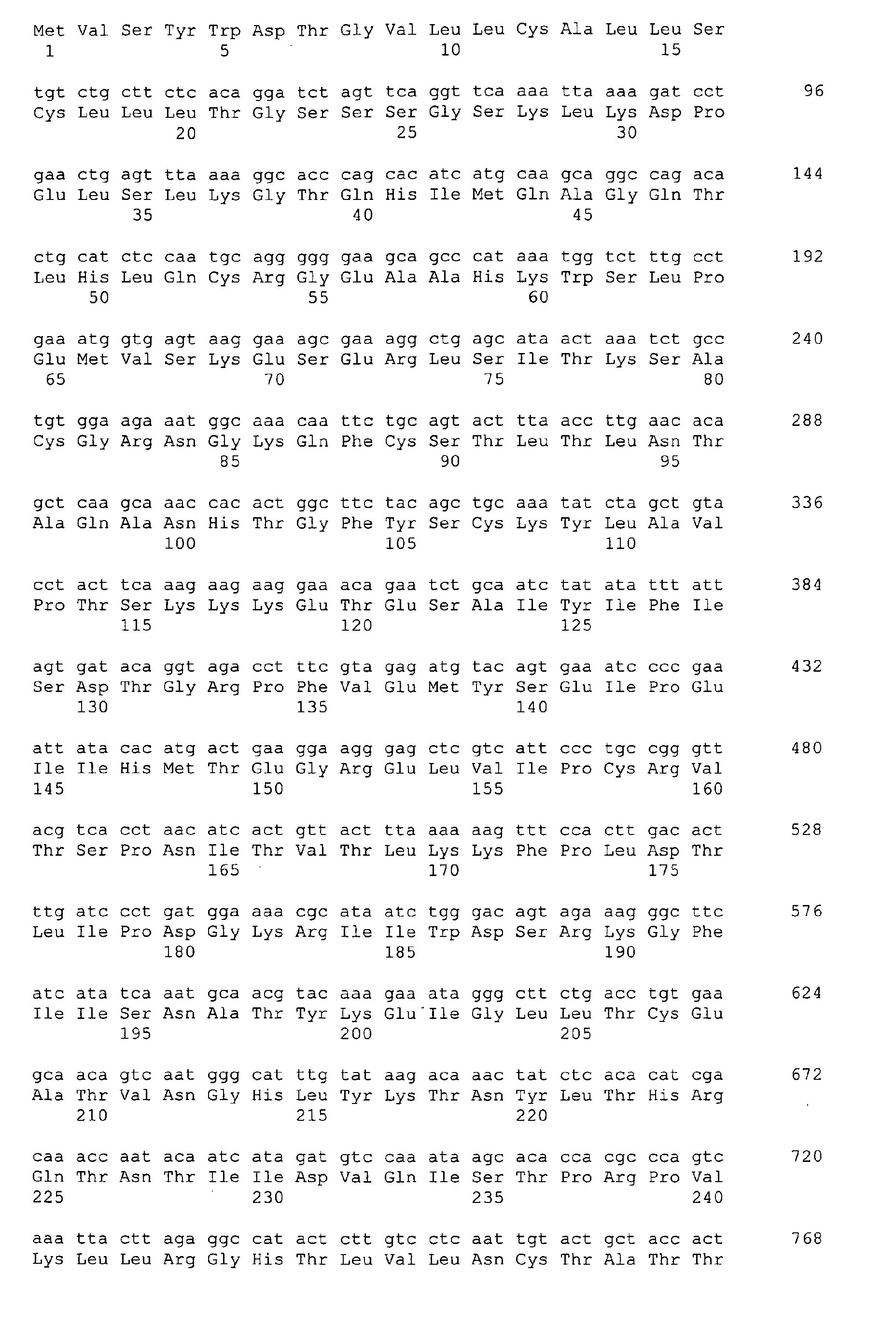 Figure 01050001