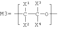 Figure 00000005