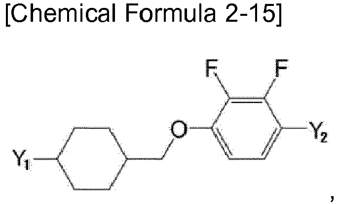 Figure imgb0200