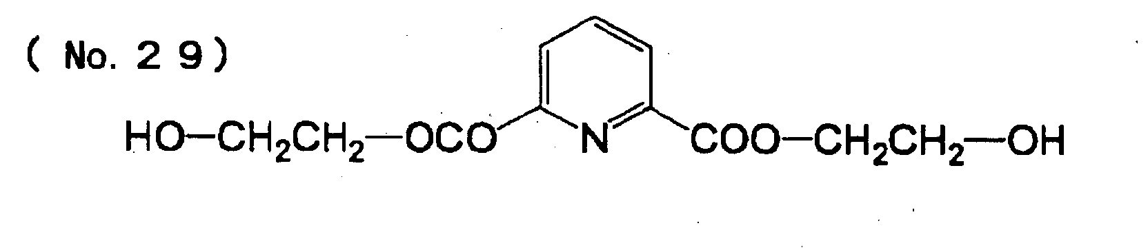 Figure imgb0048