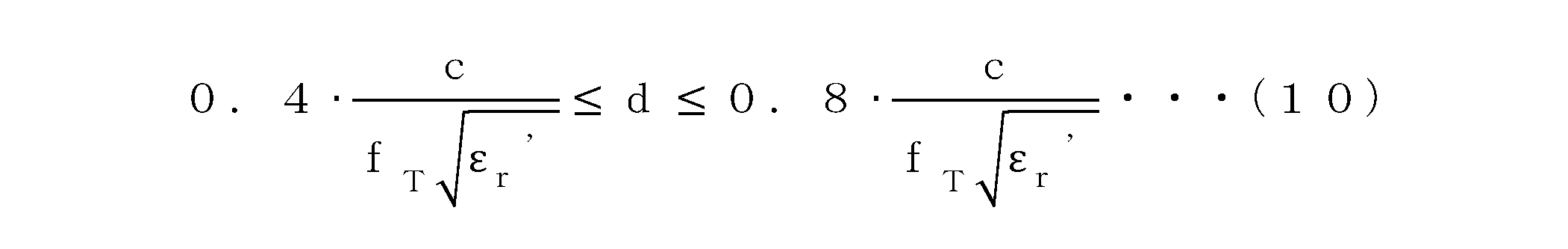 Figure JPOXMLDOC01-appb-M000014