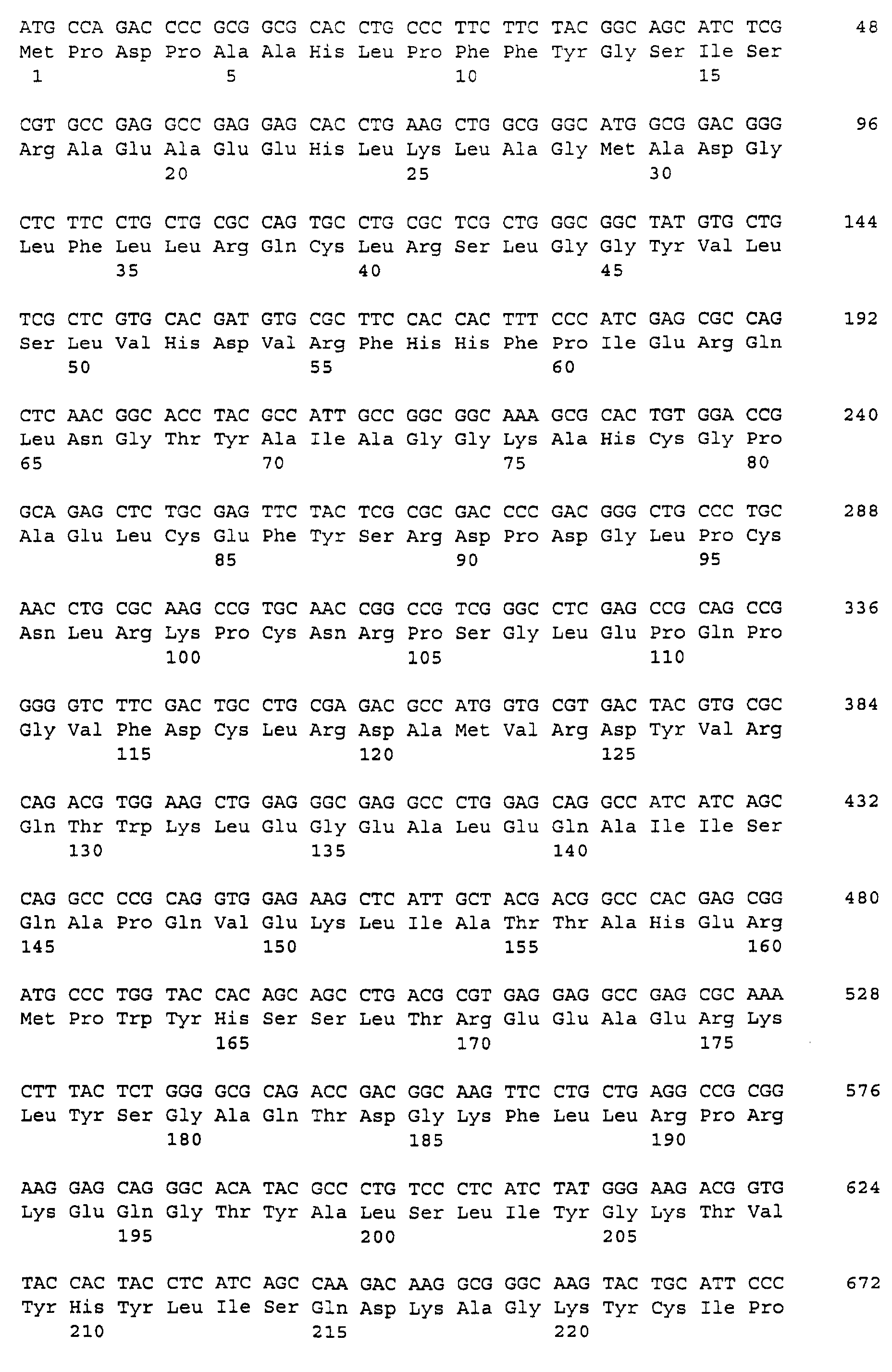 Figure 02020001