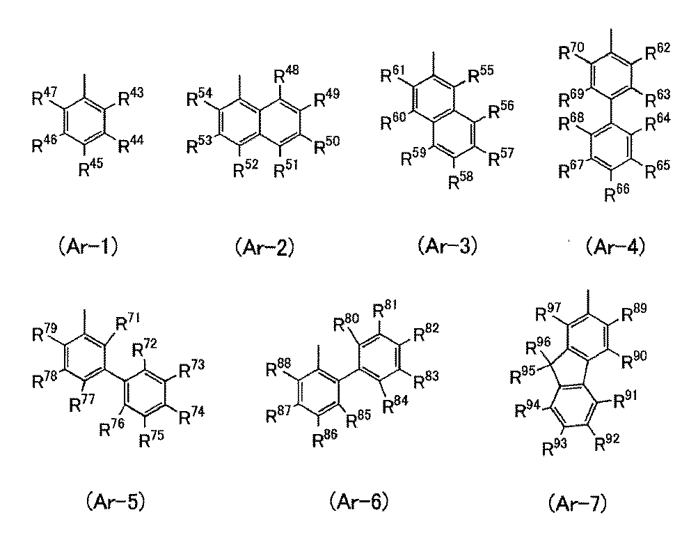 Figure JPOXMLDOC01-appb-C000005
