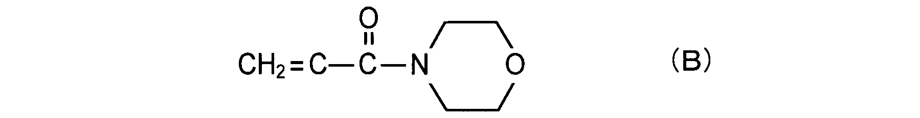 Figure JPOXMLDOC01-appb-C000011