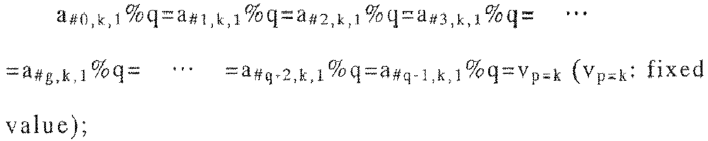 Figure imgb0345